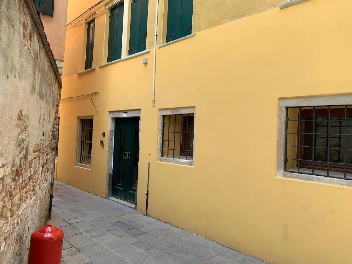 Casa Margot Hotel Venice