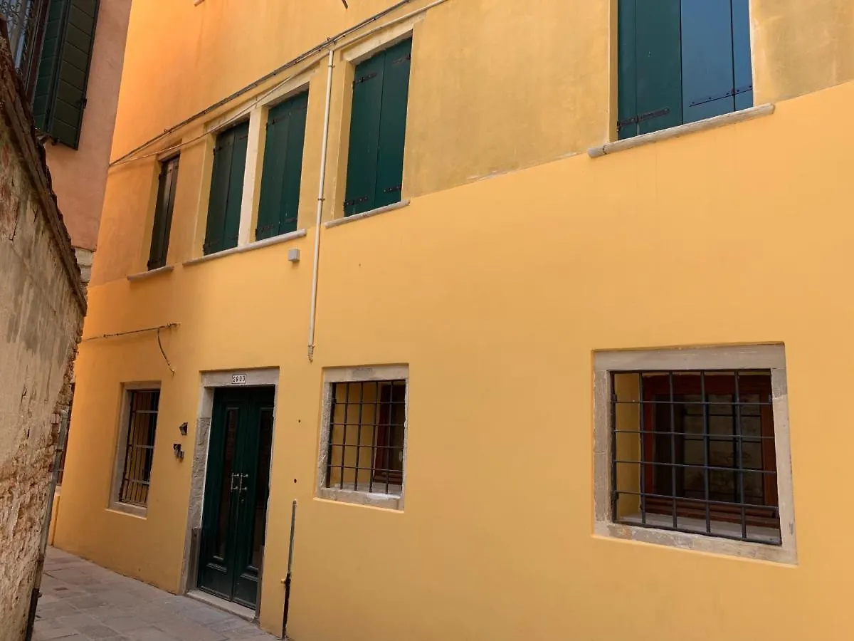 Guest house Casa Margot Hotel Venice