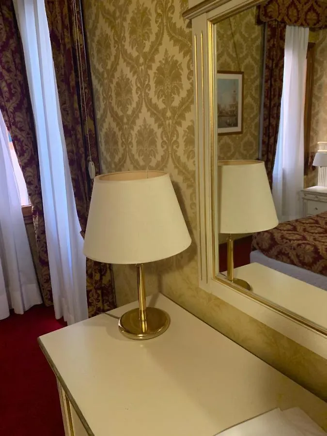 Casa Margot Hotel Venice 0*,  Italy